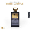 E1 Inpired By Aventus Extrait De Perfume For Unisex Fragrance - Liberty Cosmetics LLC